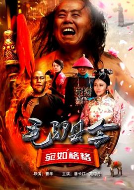 女人劈开腿让男人捅